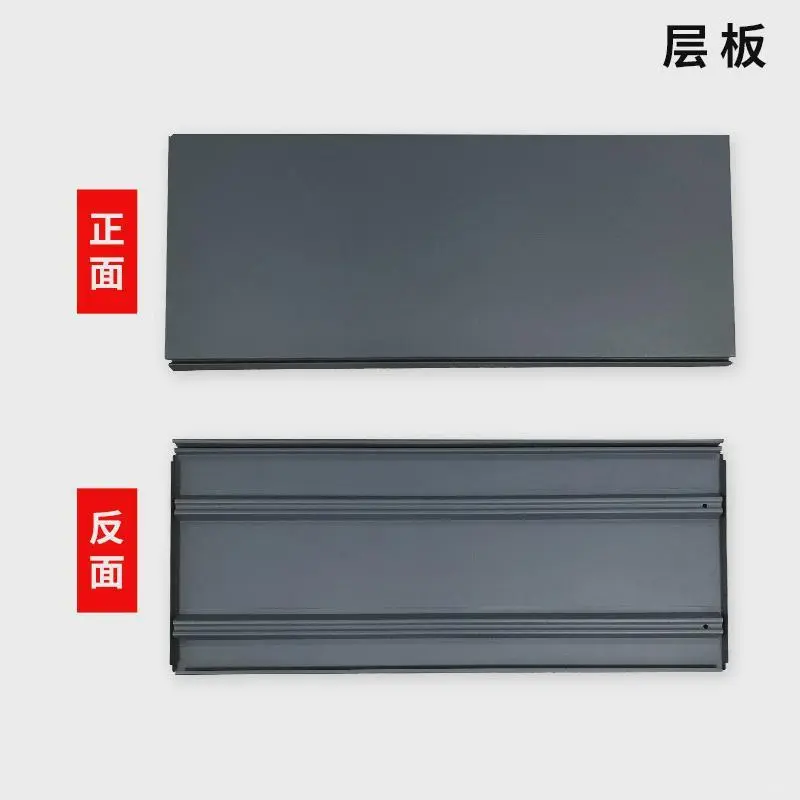 ?加厚洞洞板！便利店收纳神器