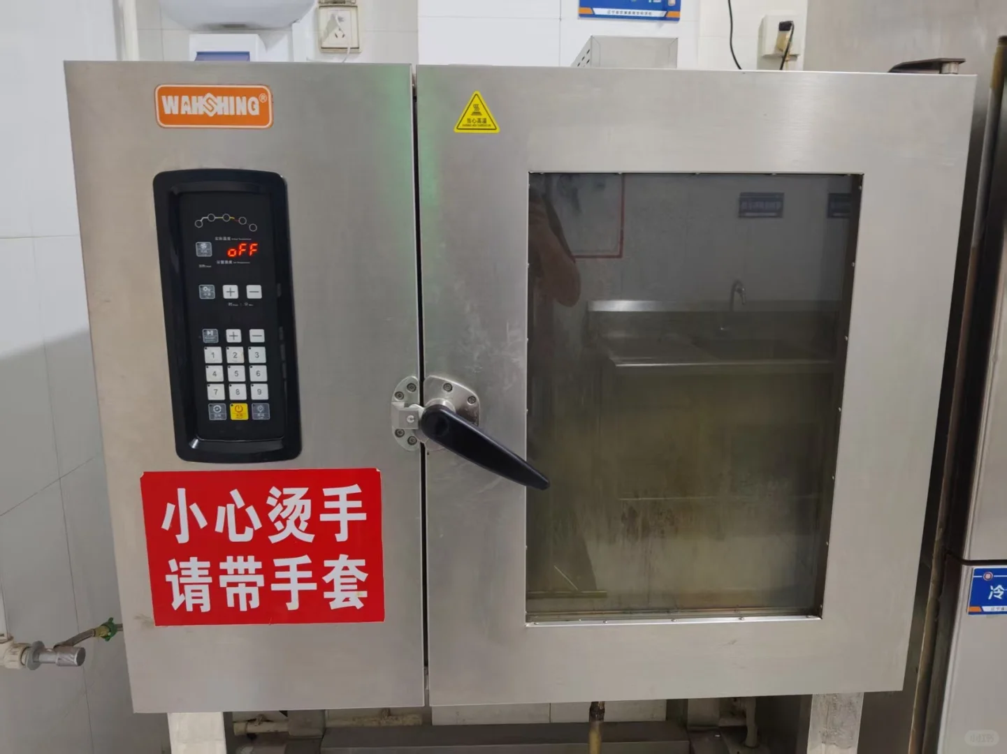 港味龙叉烧饭全套设备➕加盟名额转让