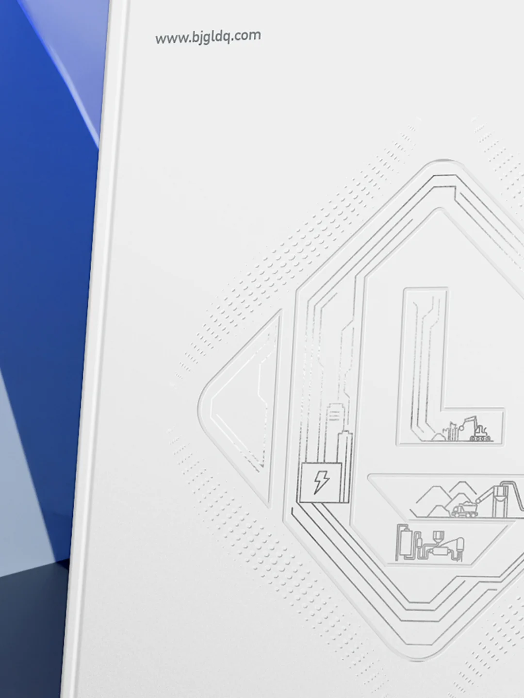 国力电气能源画册设计