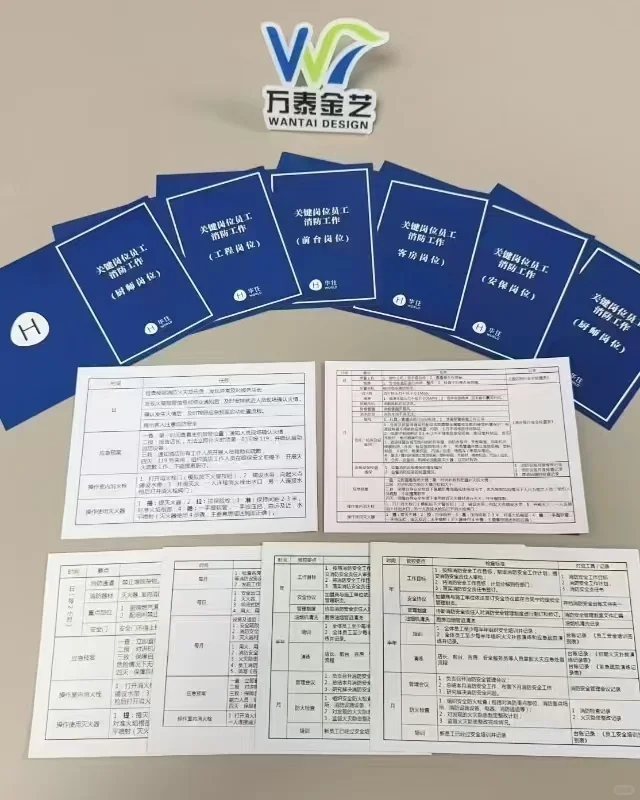 专业酒店印刷品一线厂家可定制全国发货