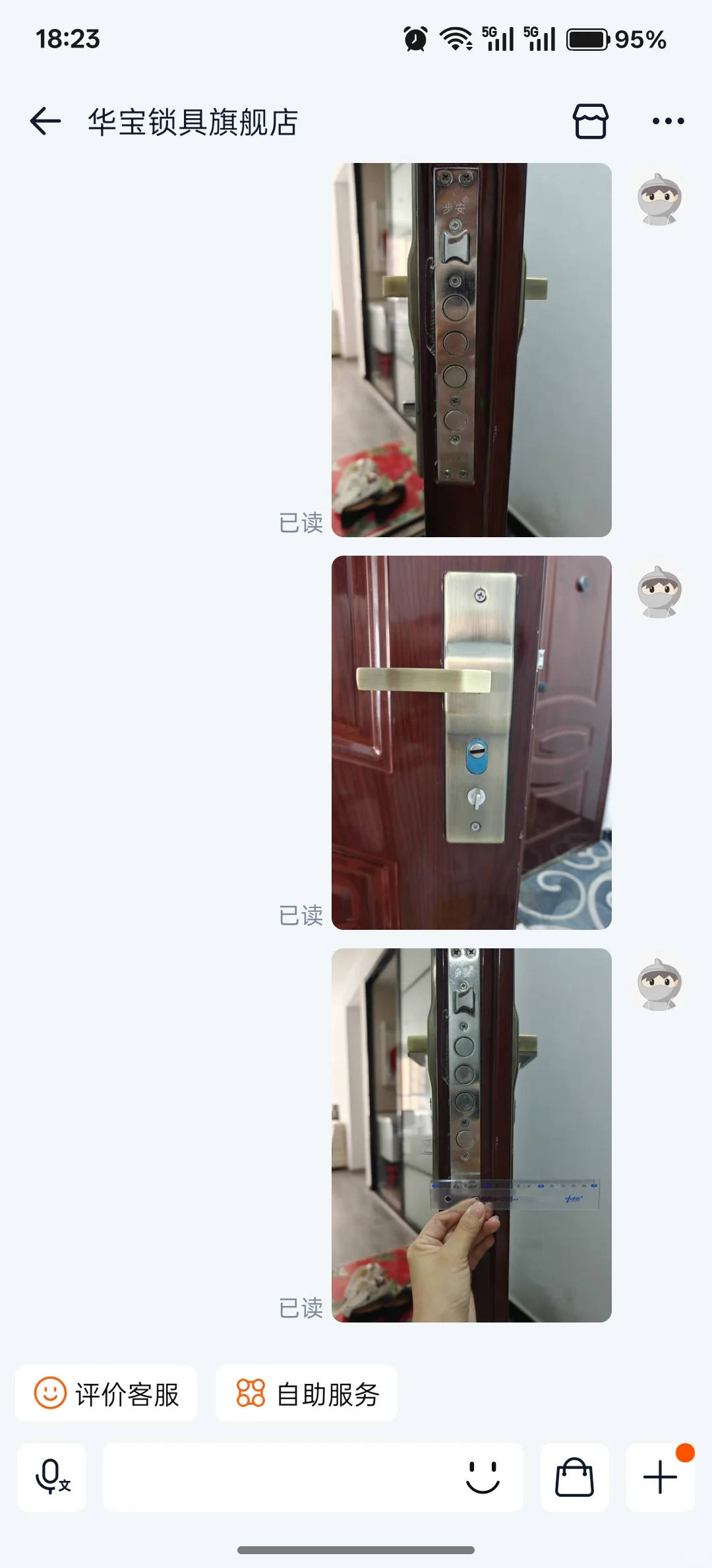 独居女生必备三样神器