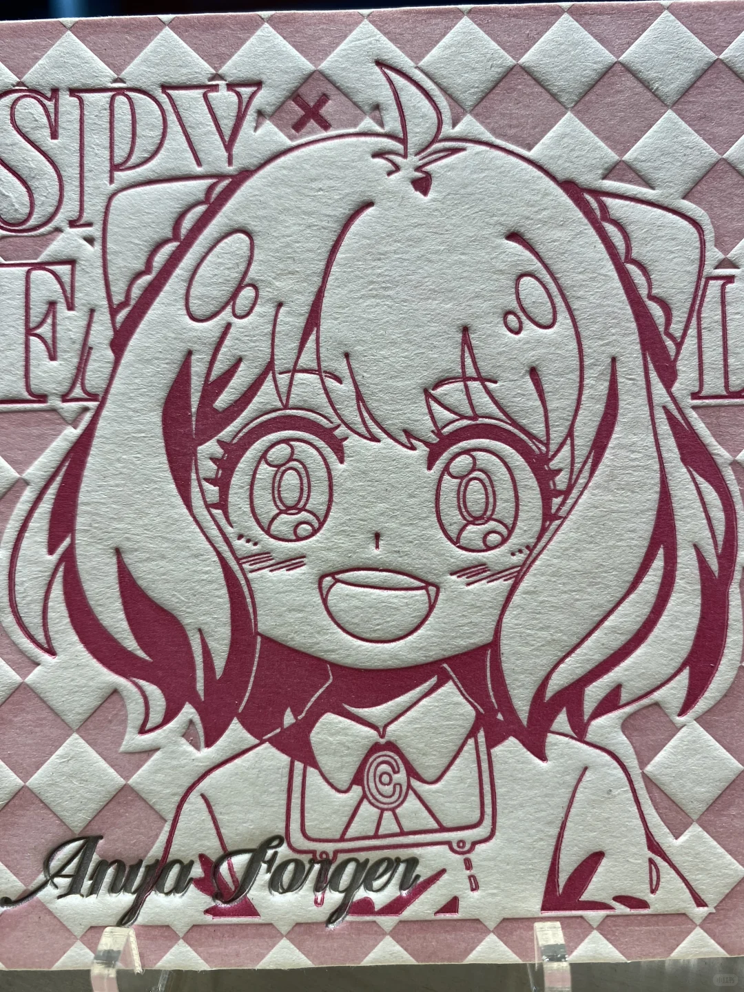 阿尼亚2mm厚的纸杯垫