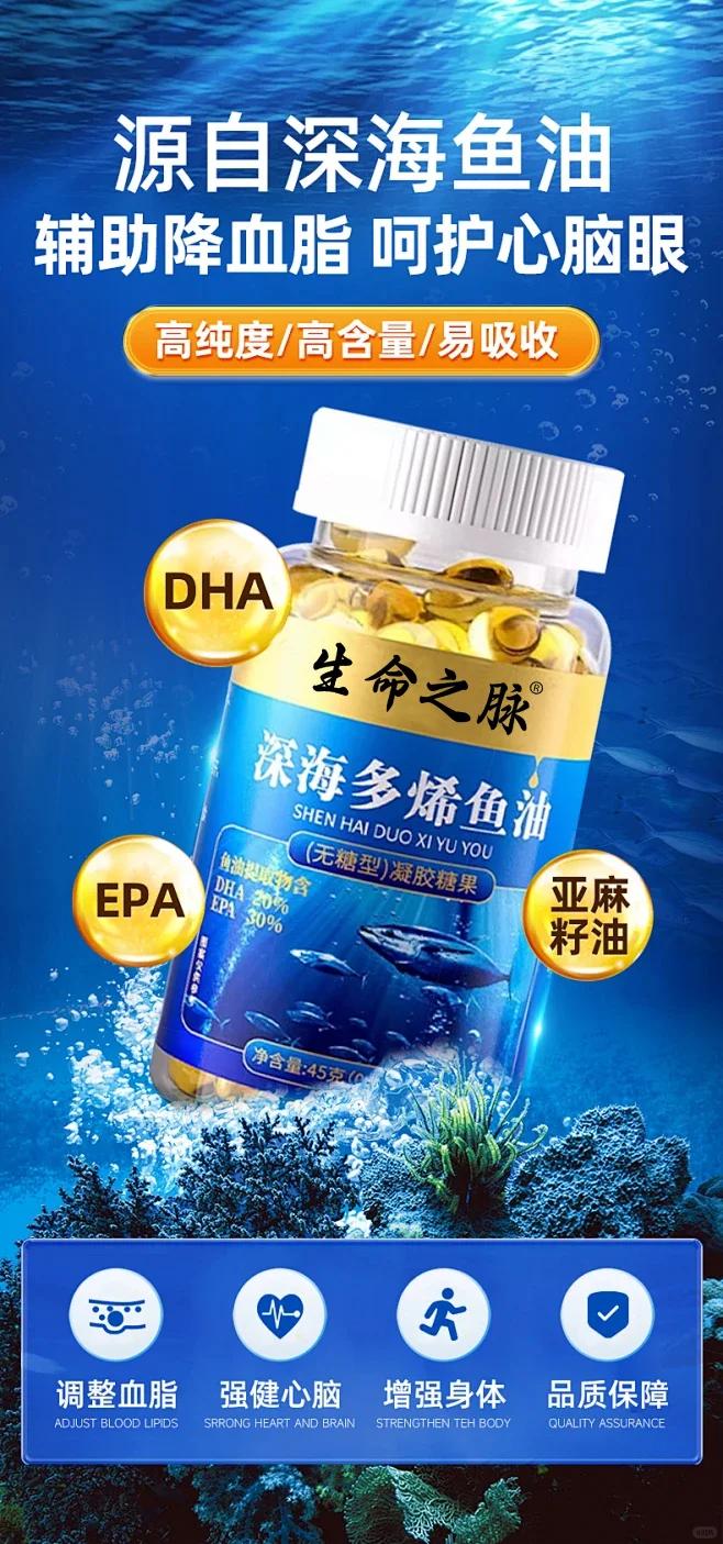 功能性食品代加工可以做哪些剂型？