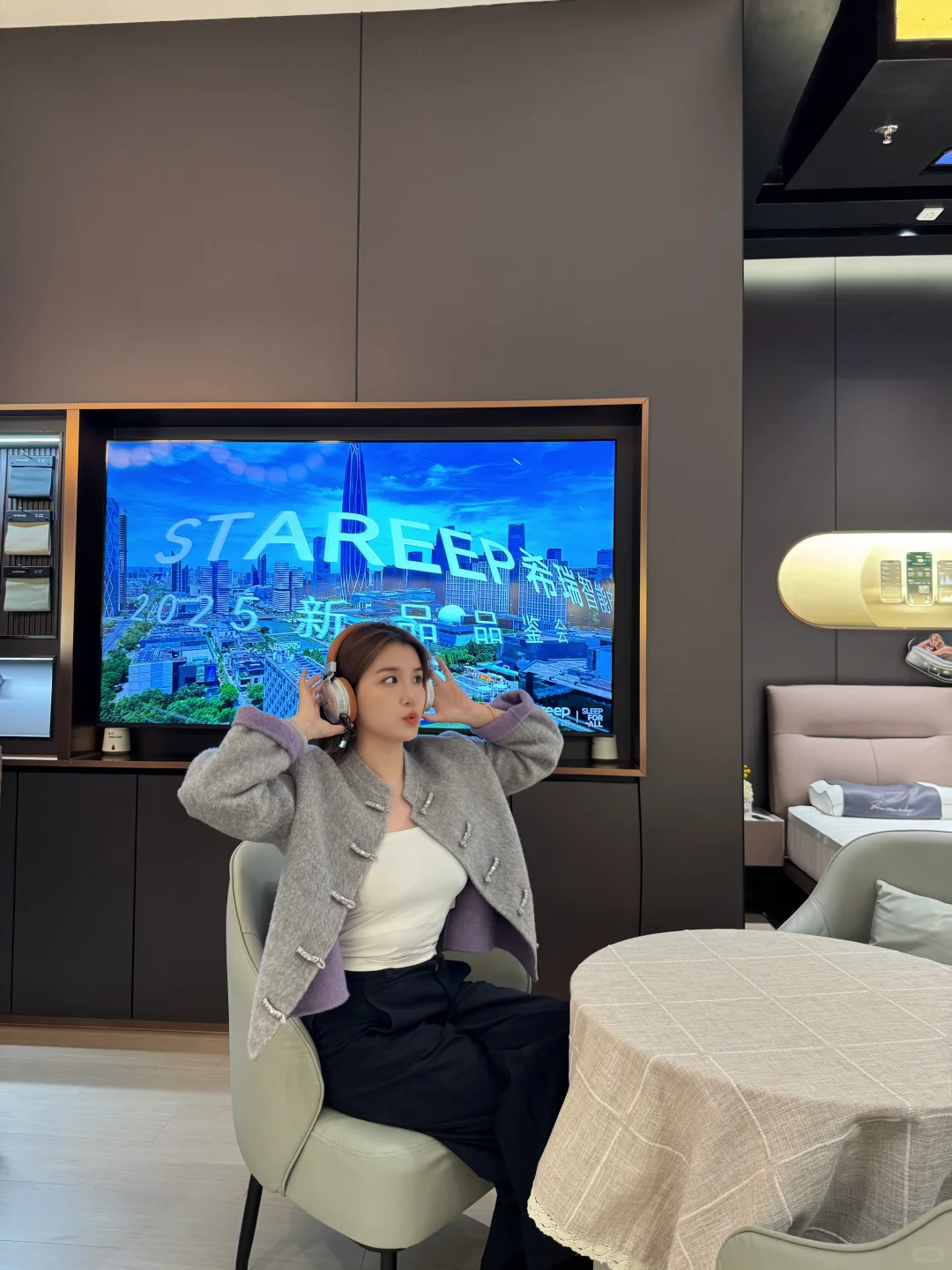 懒人福音Stareep希瑞智能床 真的很好睡！