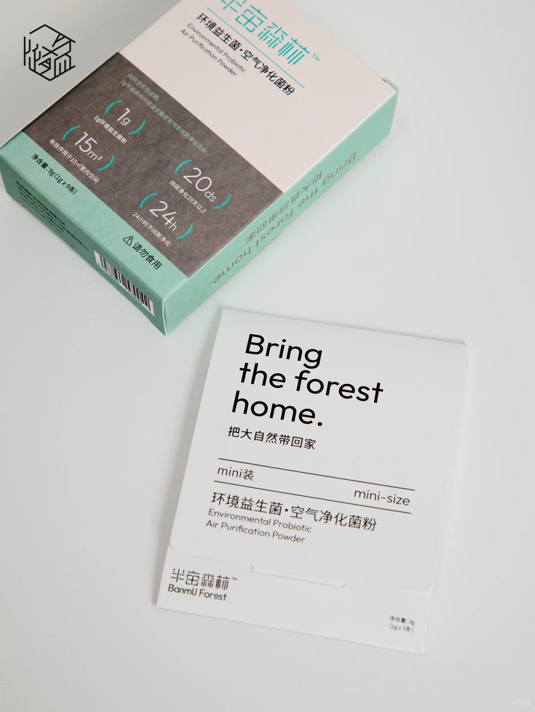 ?把自然装进纸里｜包装制作幕后