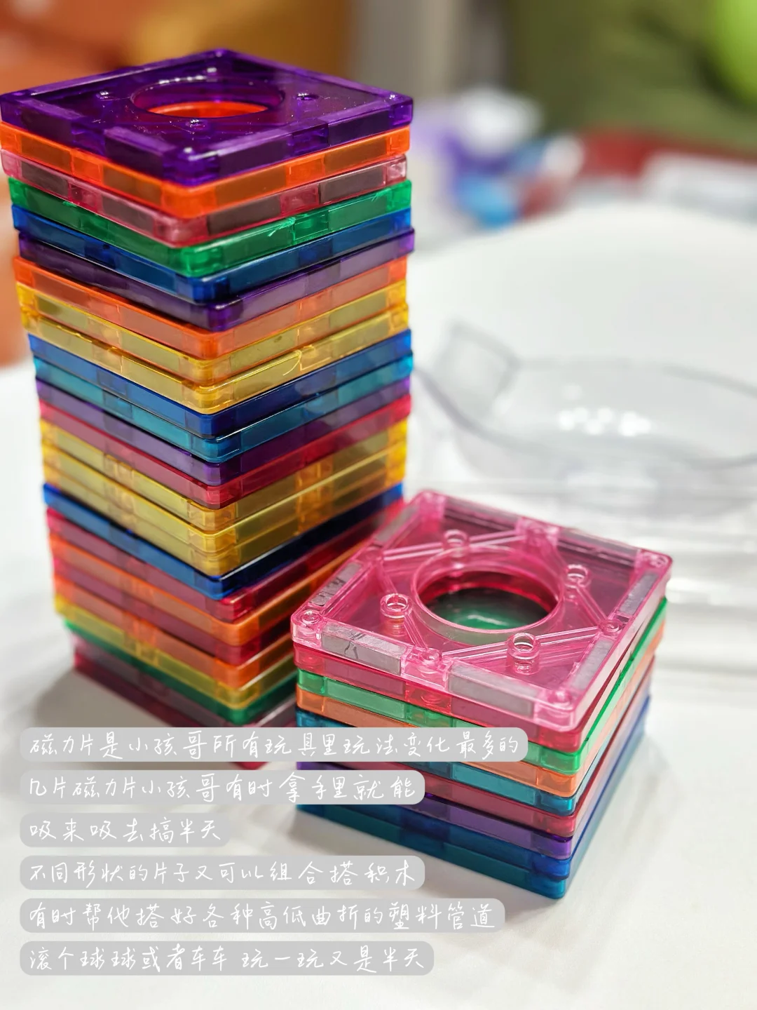 亲测｜6款能让娃“入定”的玩具❗️