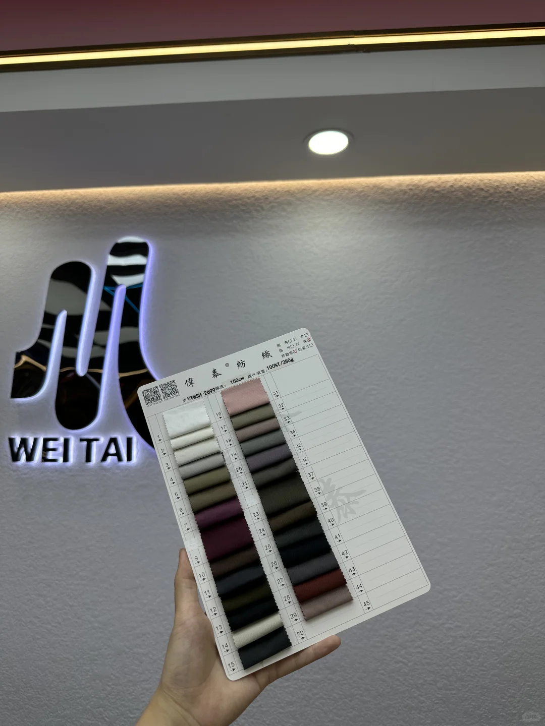 秋冬推荐一款加厚3/3斜面料-户外运动系列