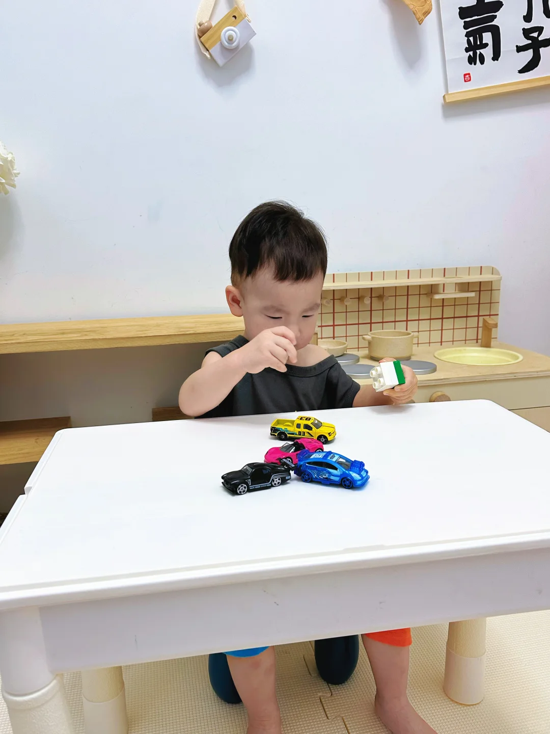 别提多香 多省?