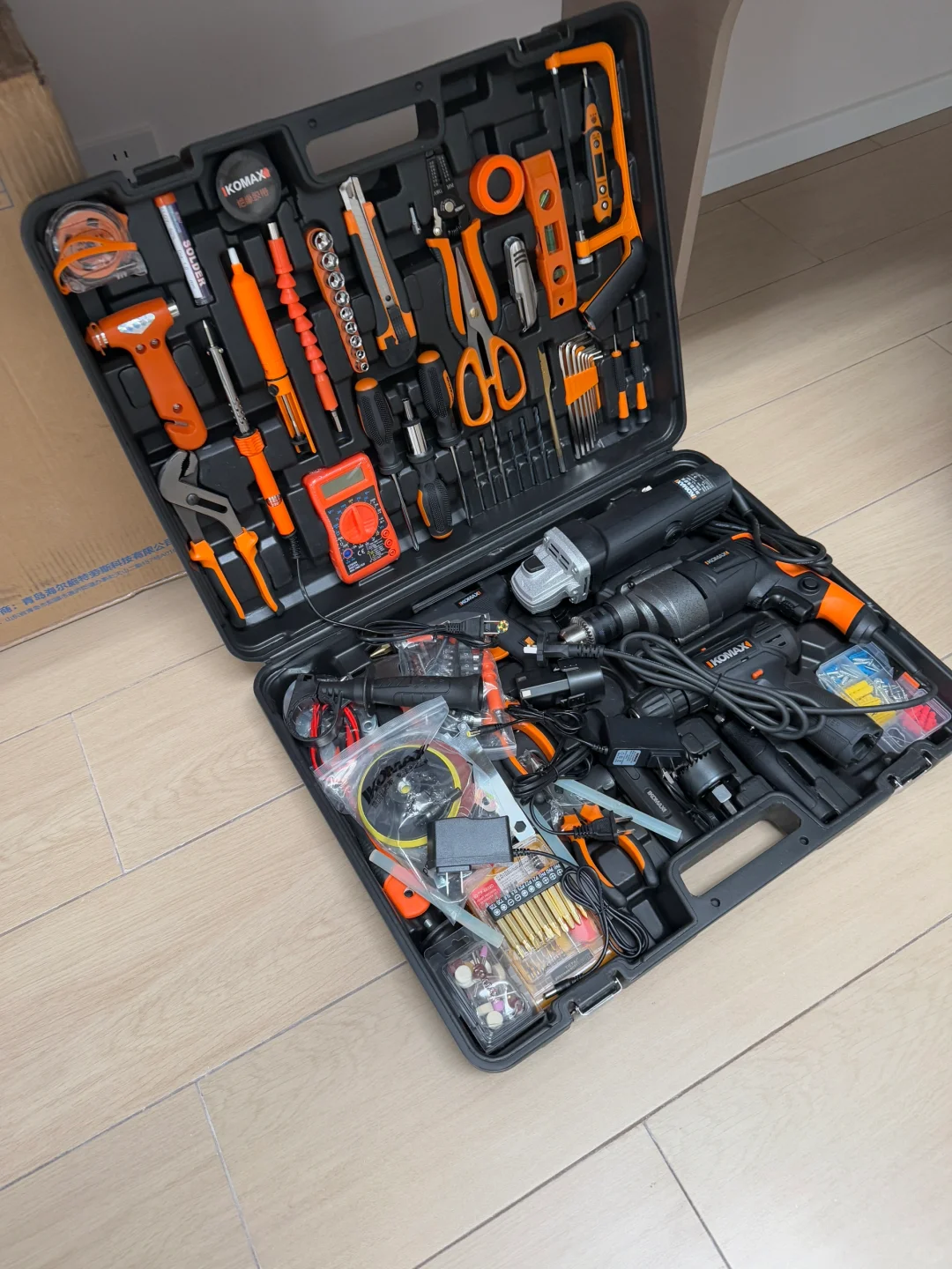 男人会自己对自己好的