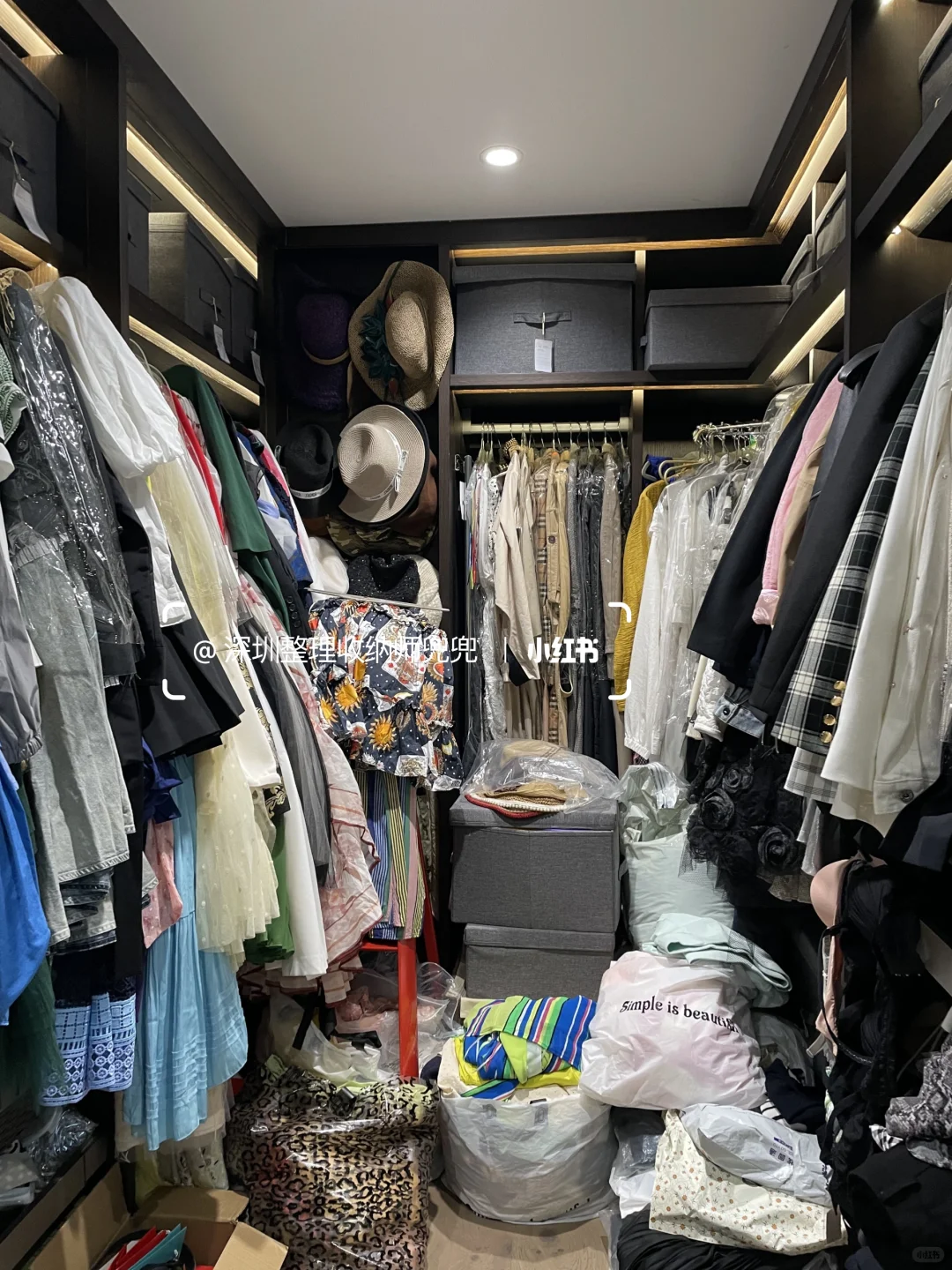 案例对比:从“乱室佳人”到“治愈空间!