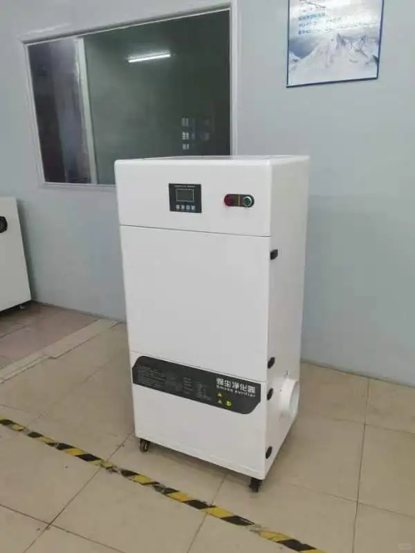 激光烟雾净化器如何捕捉收集烟雾？