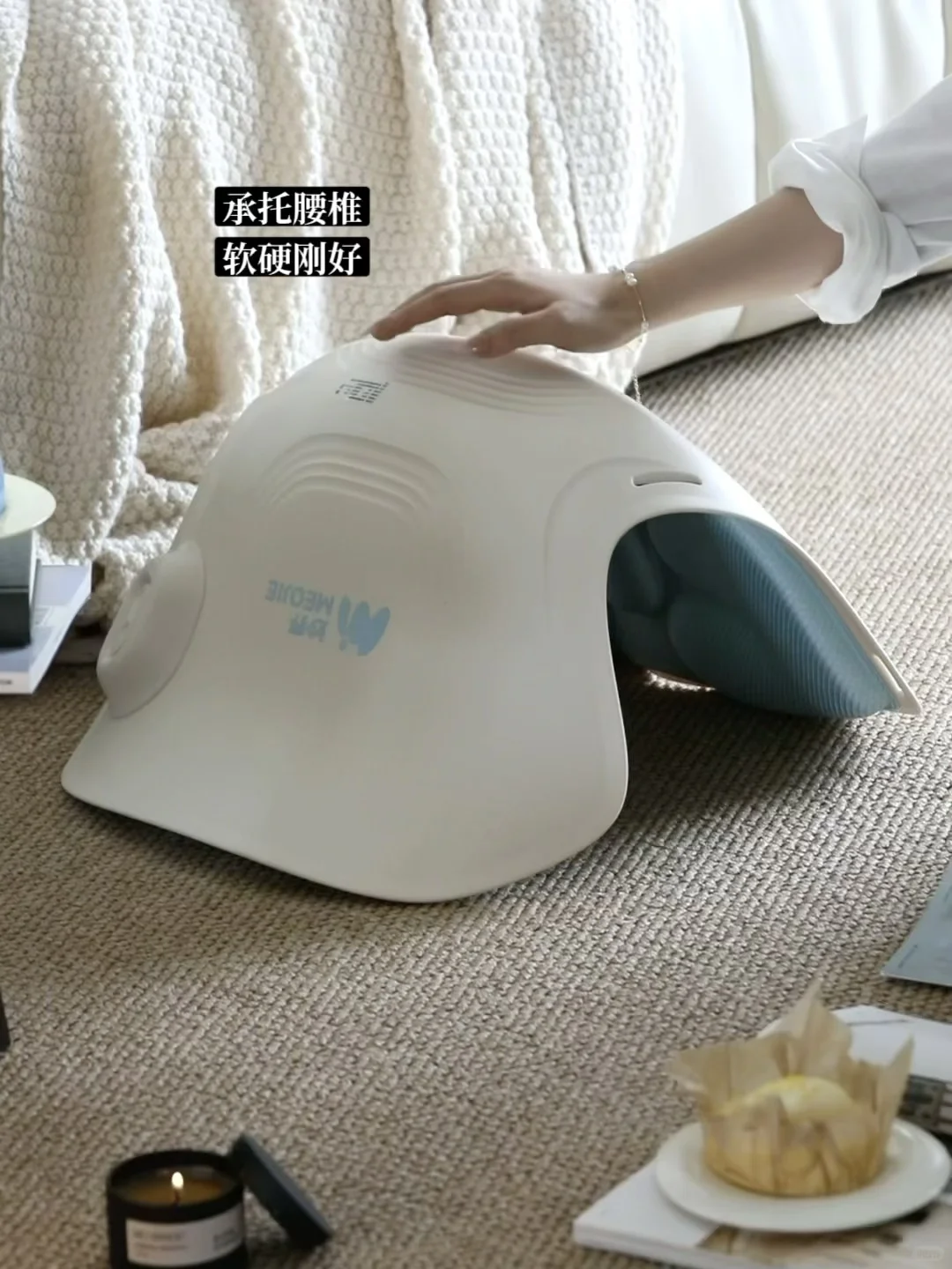 居家久坐党救星,从此告别腰酸背痛!