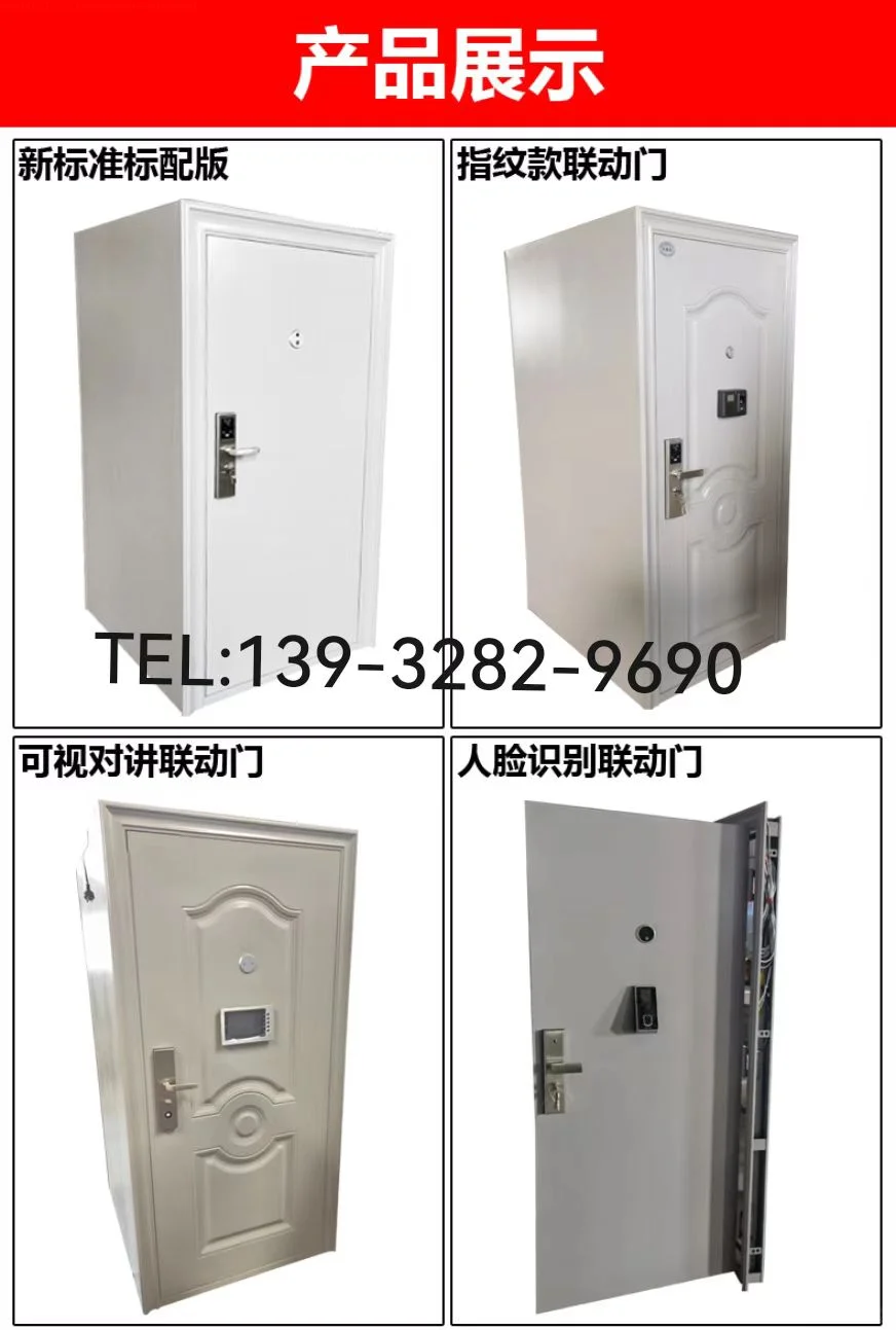 延边尾随联动门工厂直销 资质齐全 欢迎咨