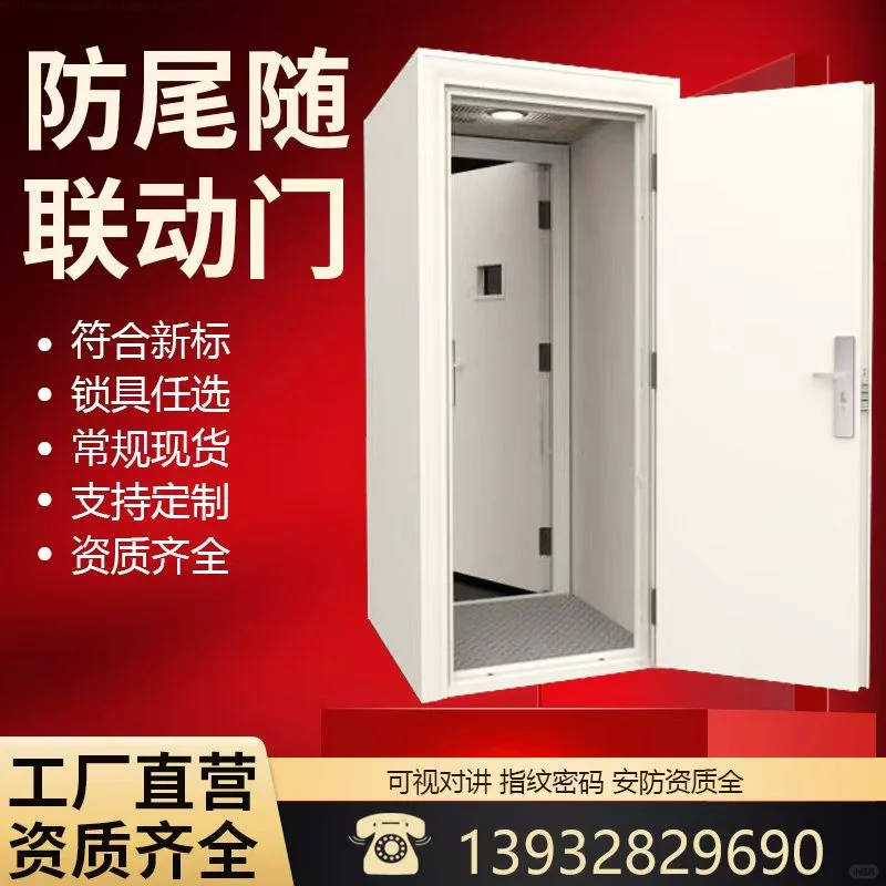 呼伦贝尔银行AB门工厂直销 资质齐全 欢