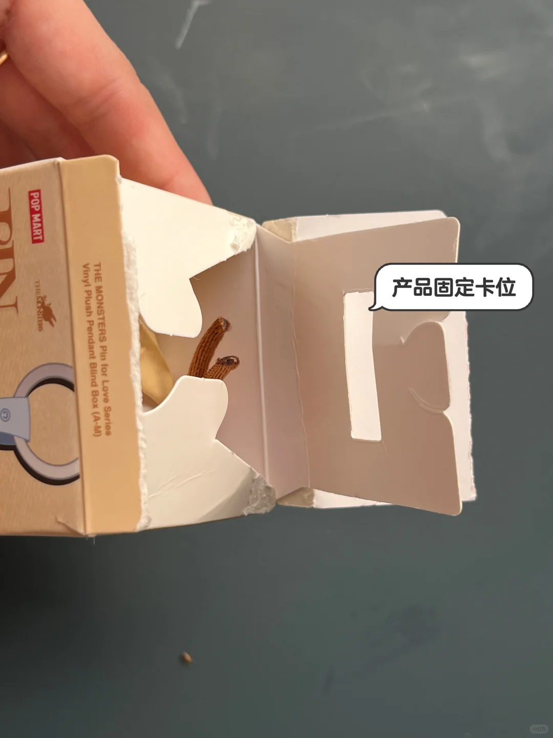 100款包装材质及工艺分析之48