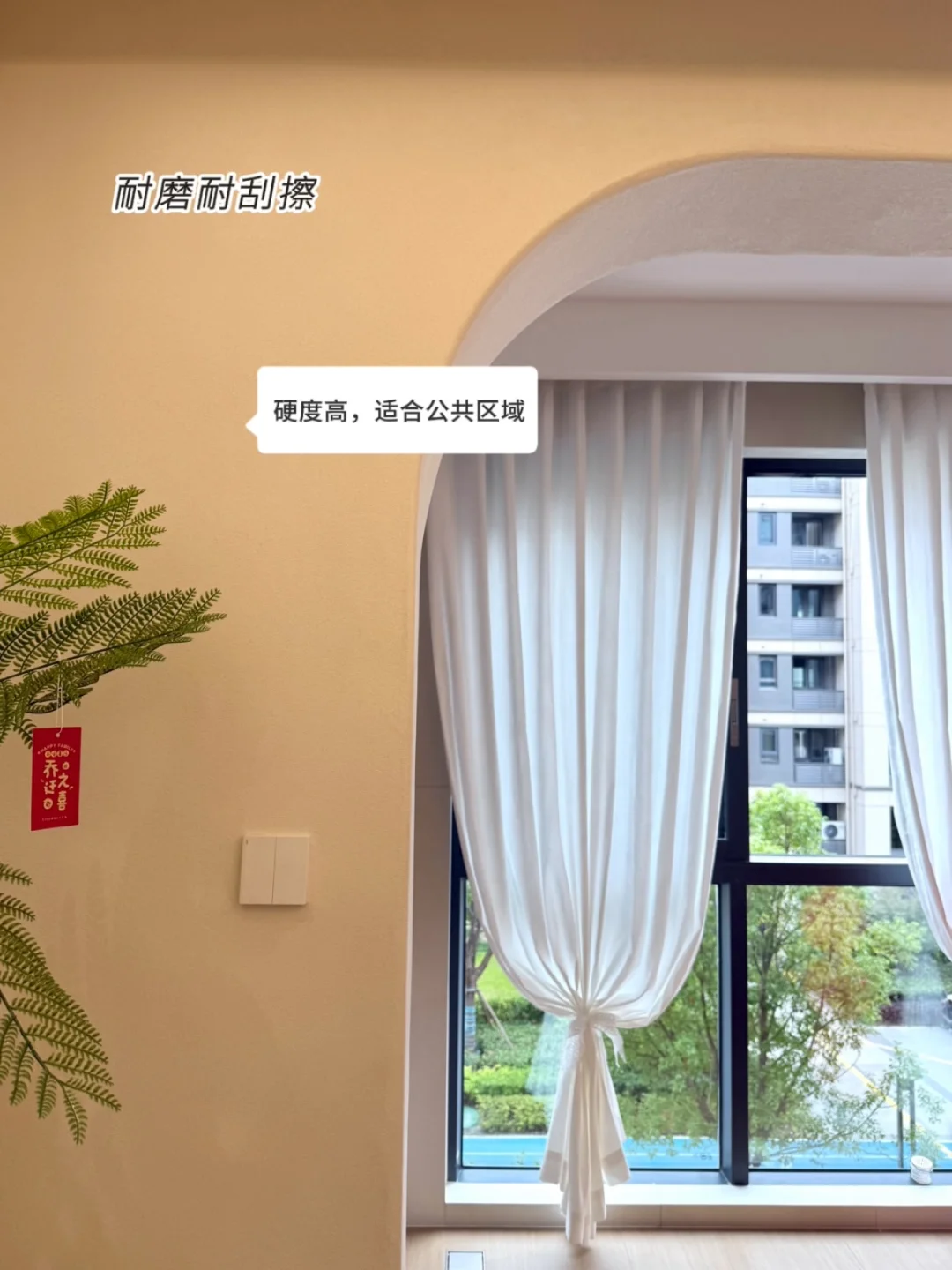 雅晶石，它再次凭借出色的颜值征服了我！