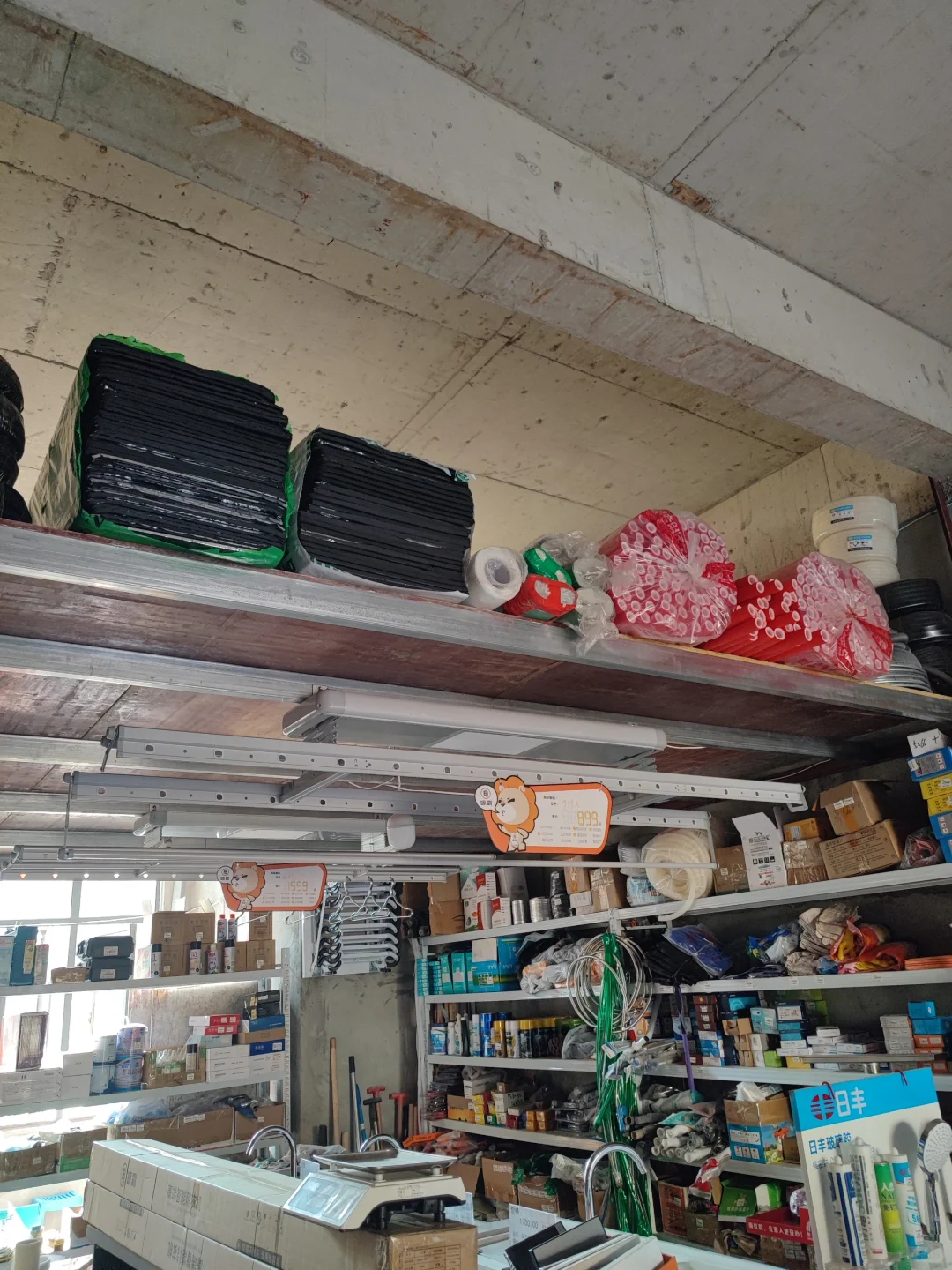 有空就整理货架，自己动手做个螺丝刀展架