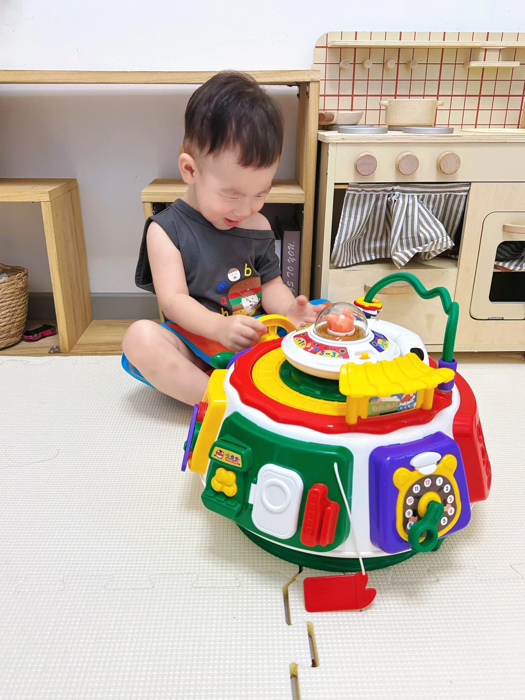 别提多香 多省?