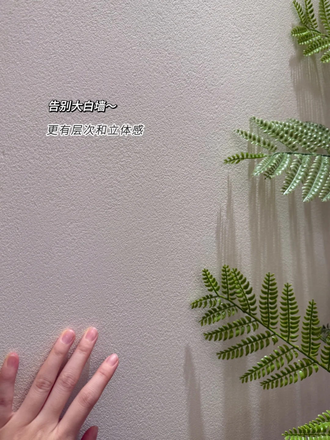 雅晶石，它再次凭借出色的颜值征服了我！