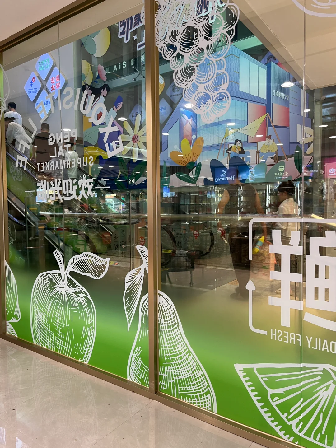 这样的超透玻璃贴效果非常好