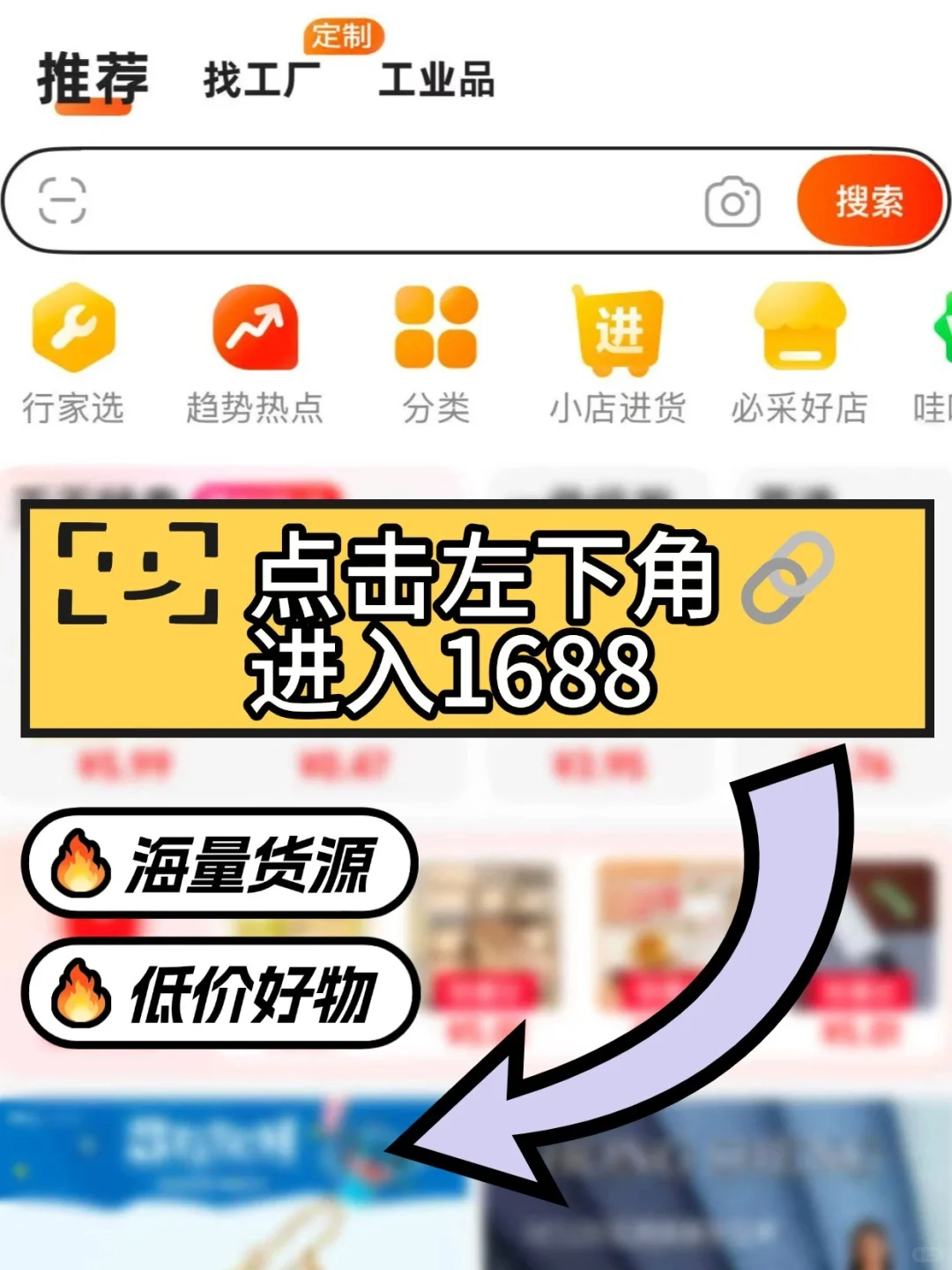 益智玩具合集｜让娃越玩越聪明