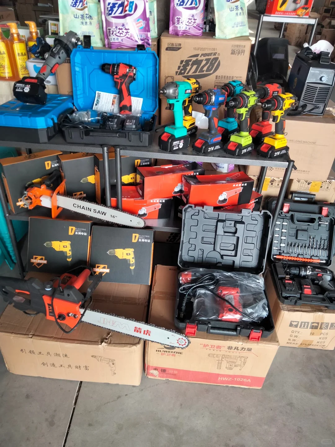 各类五金工具，五金材料批发，欢迎咨询