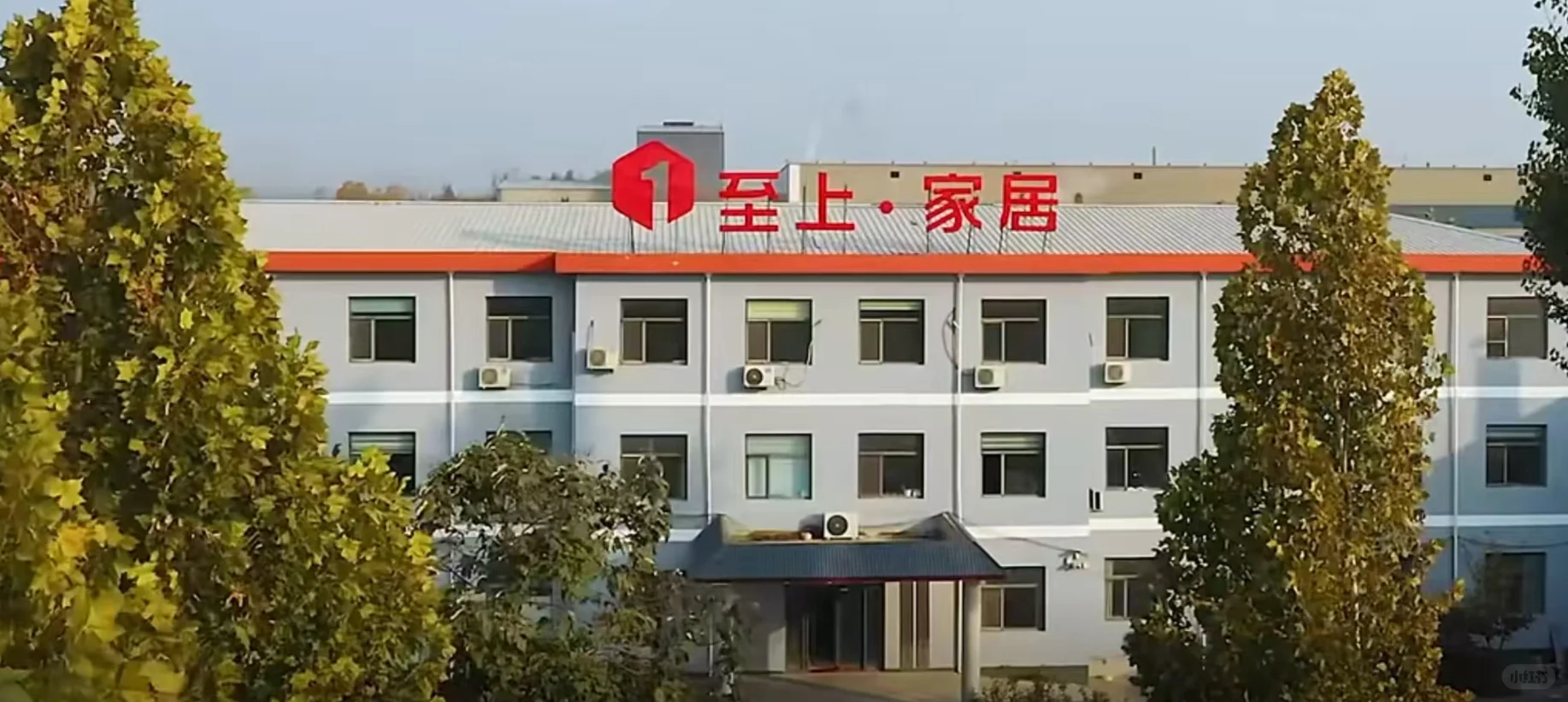 2024全屋定制以假乱真的商家还多吗？