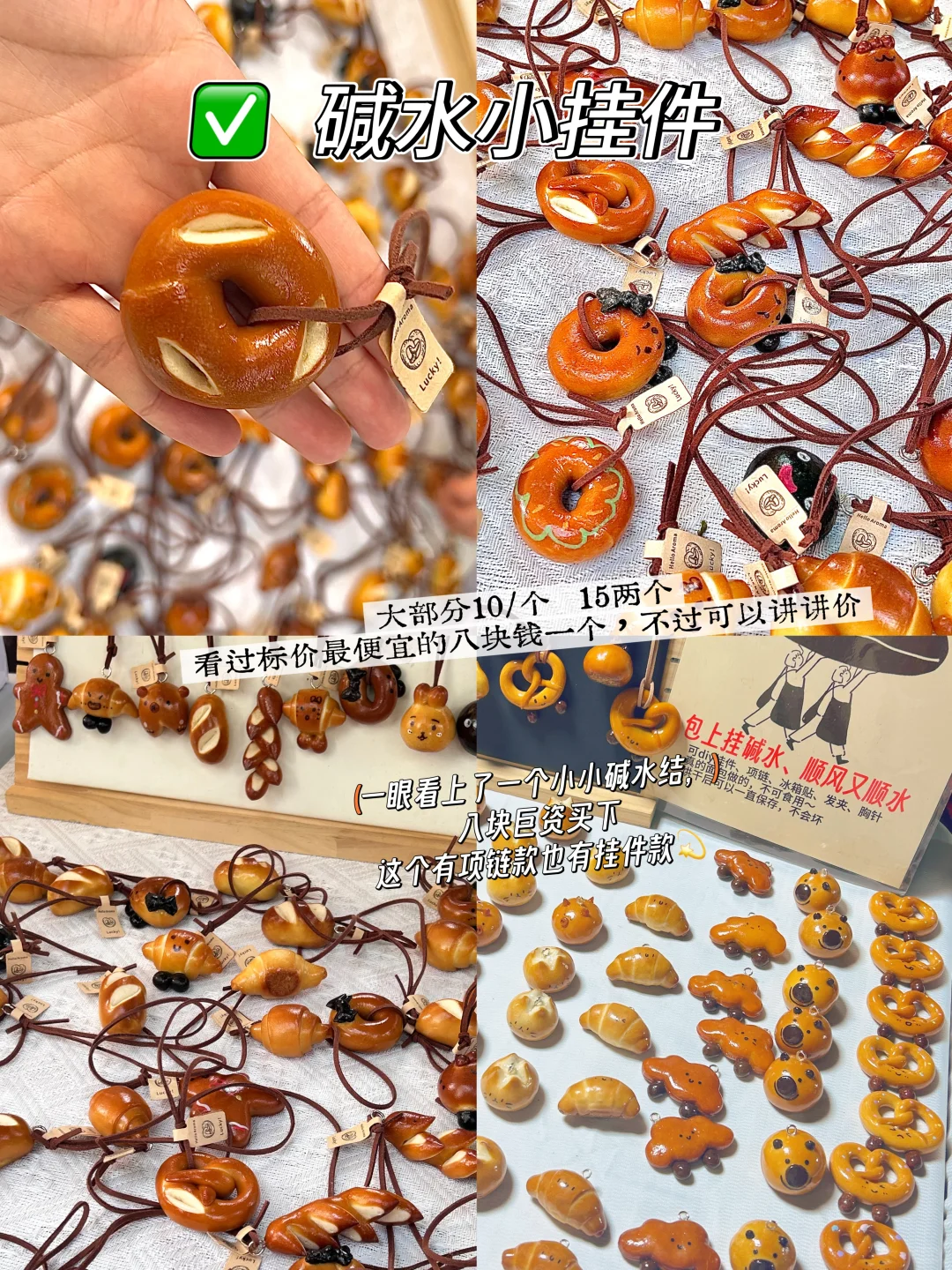 陶瓷别买贵了‼️景德镇购物✅价格攻略来咯～