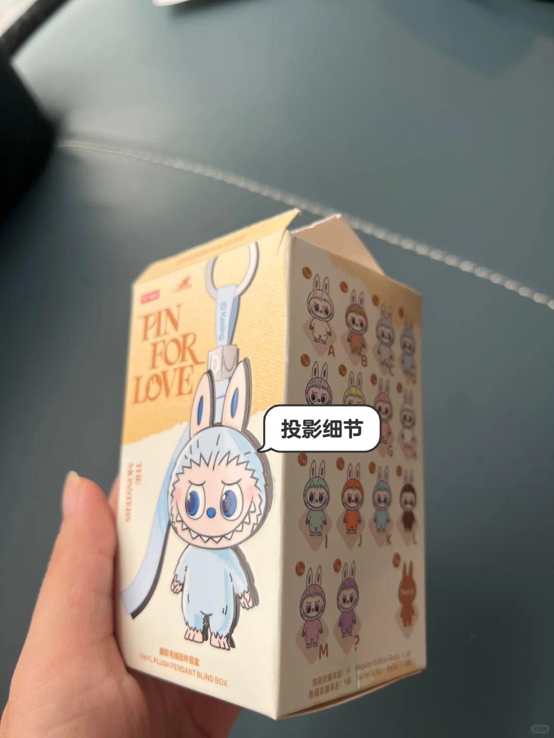 100款包装材质及工艺分析之48