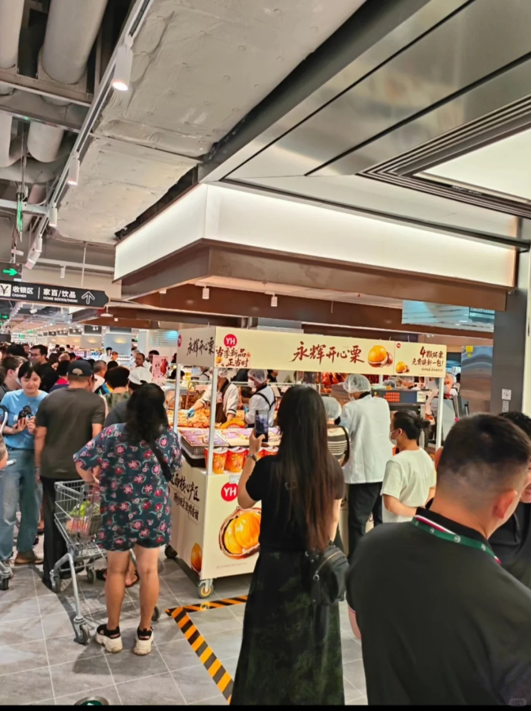 胖永辉，这两款谁是发明的？你太会了！