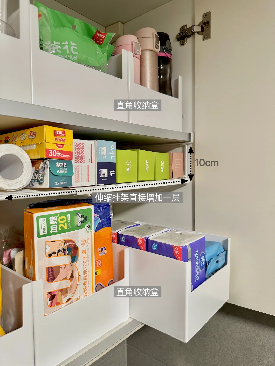 赶紧码住❗实用主义厨房收纳