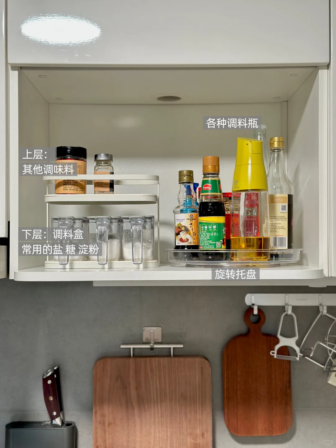 赶紧码住❗实用主义厨房收纳