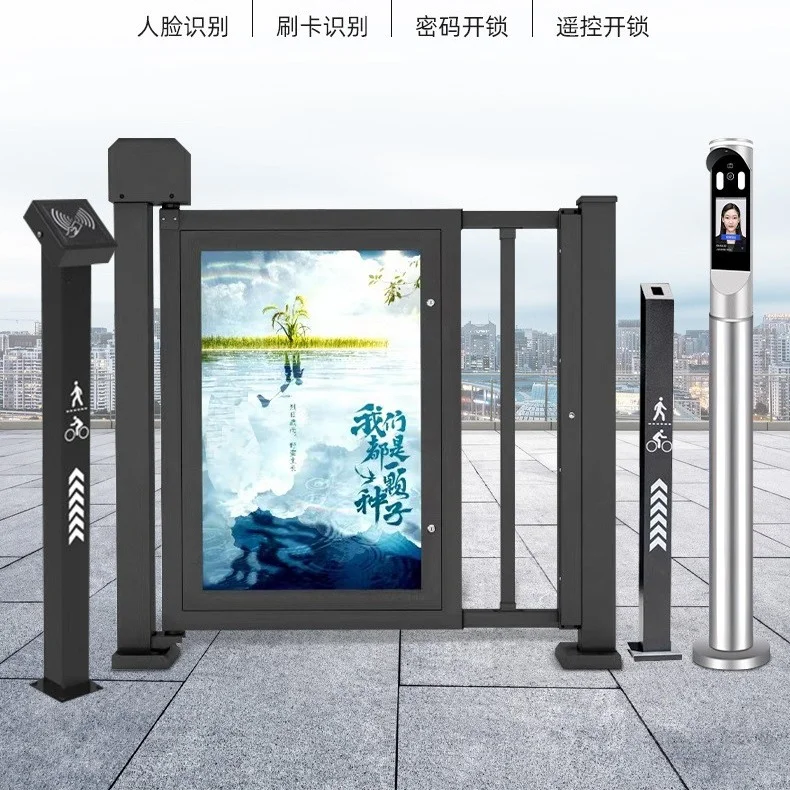 超赞! ! 现代城市小区智能化管理的标配