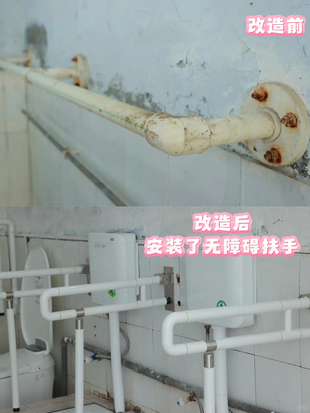 “暖阳行动”真有爱,给老人的实在温暖