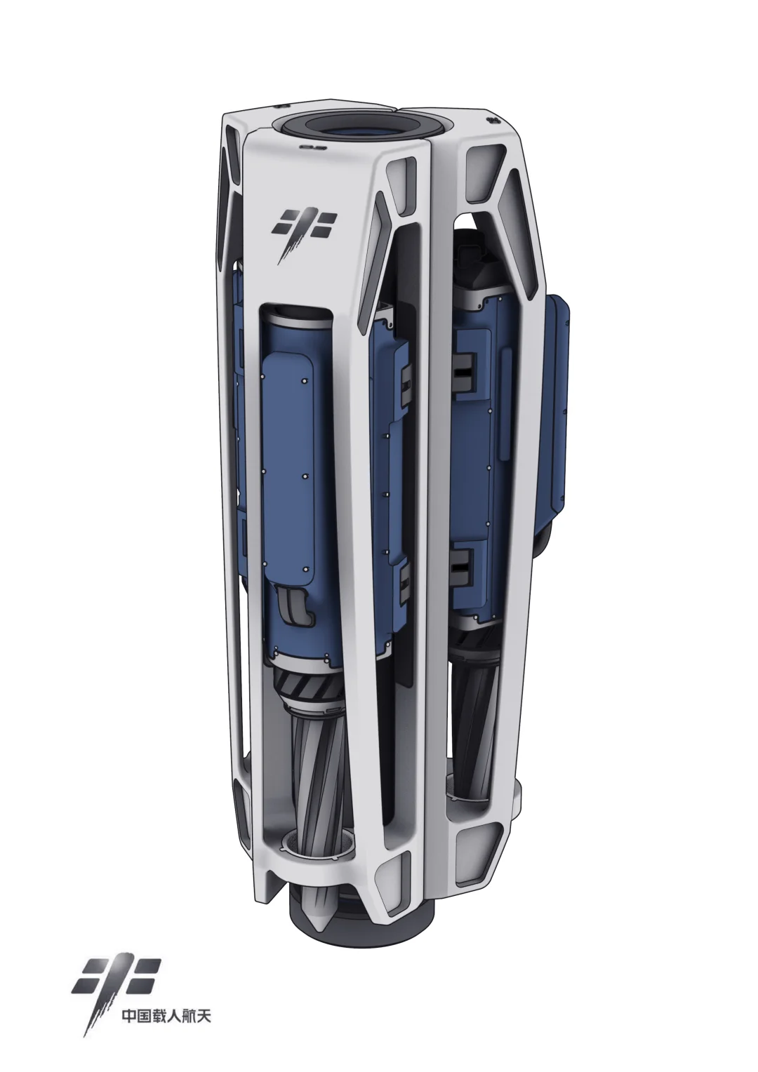 画个 月球展开太阳能源板