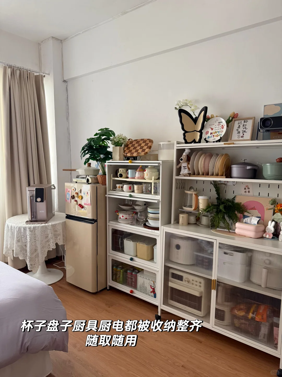 以前没人告诉我,邪修收纳改造就是快!