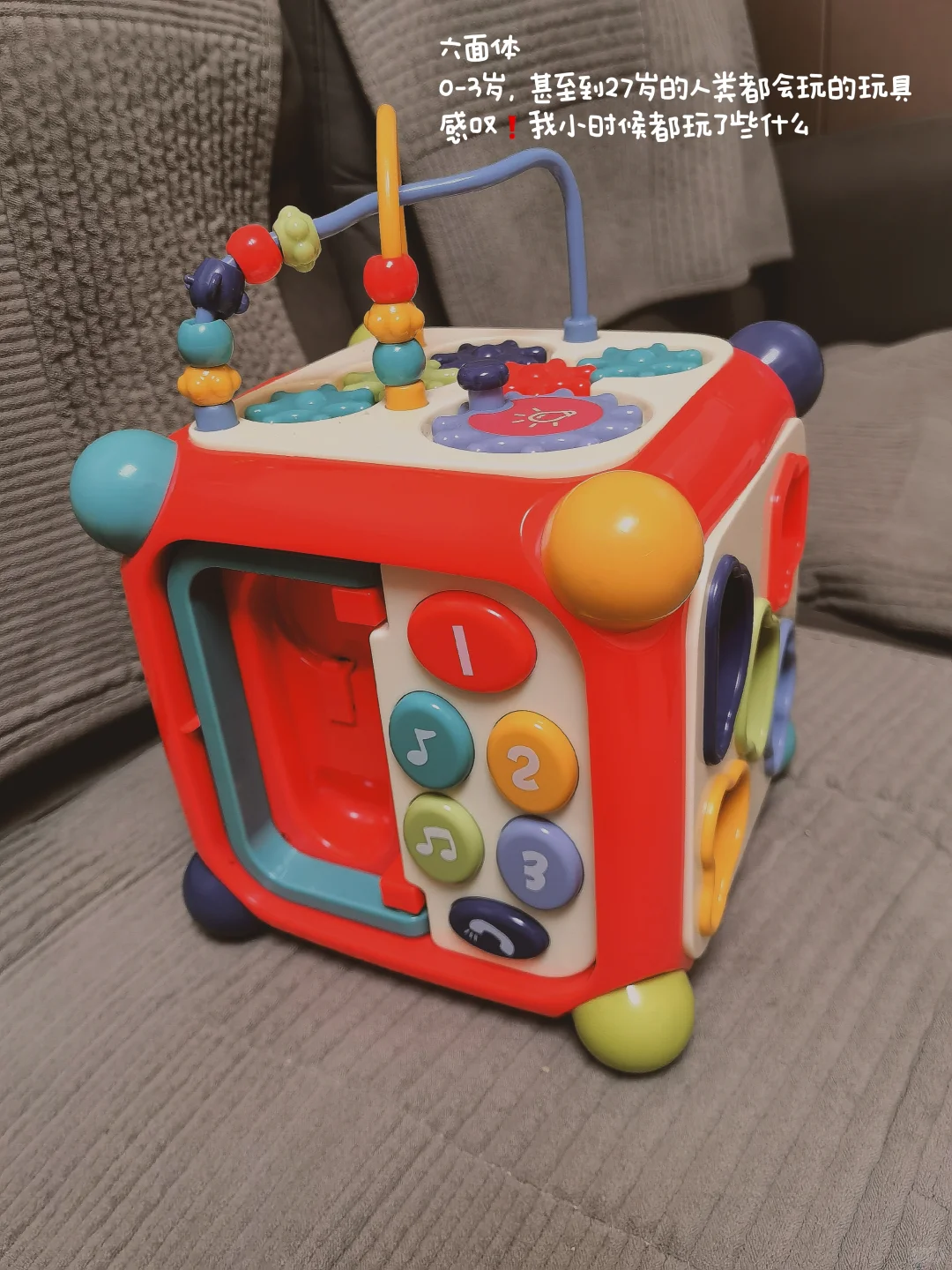 share?️｜提升幸福感的省妈好物?