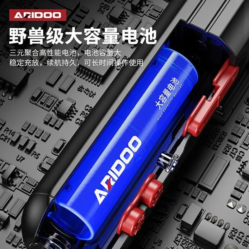 德国精工电动螺丝刀，家用DIY神器开箱体验！