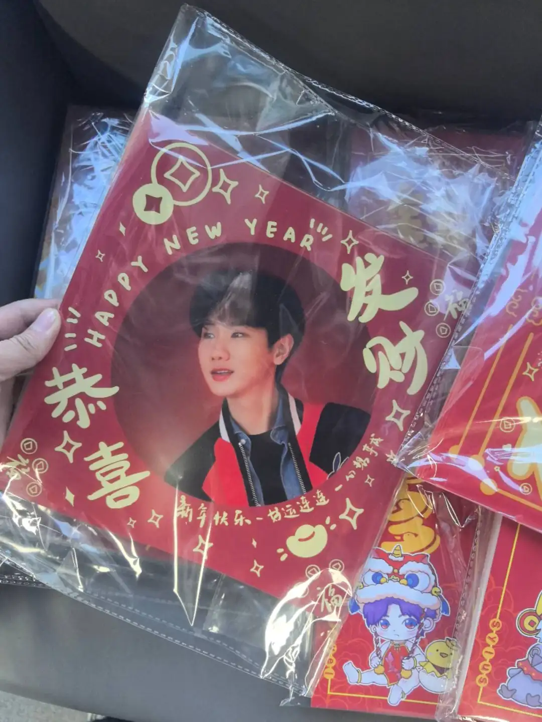 ✨2026年对联窗花专业小批量定制