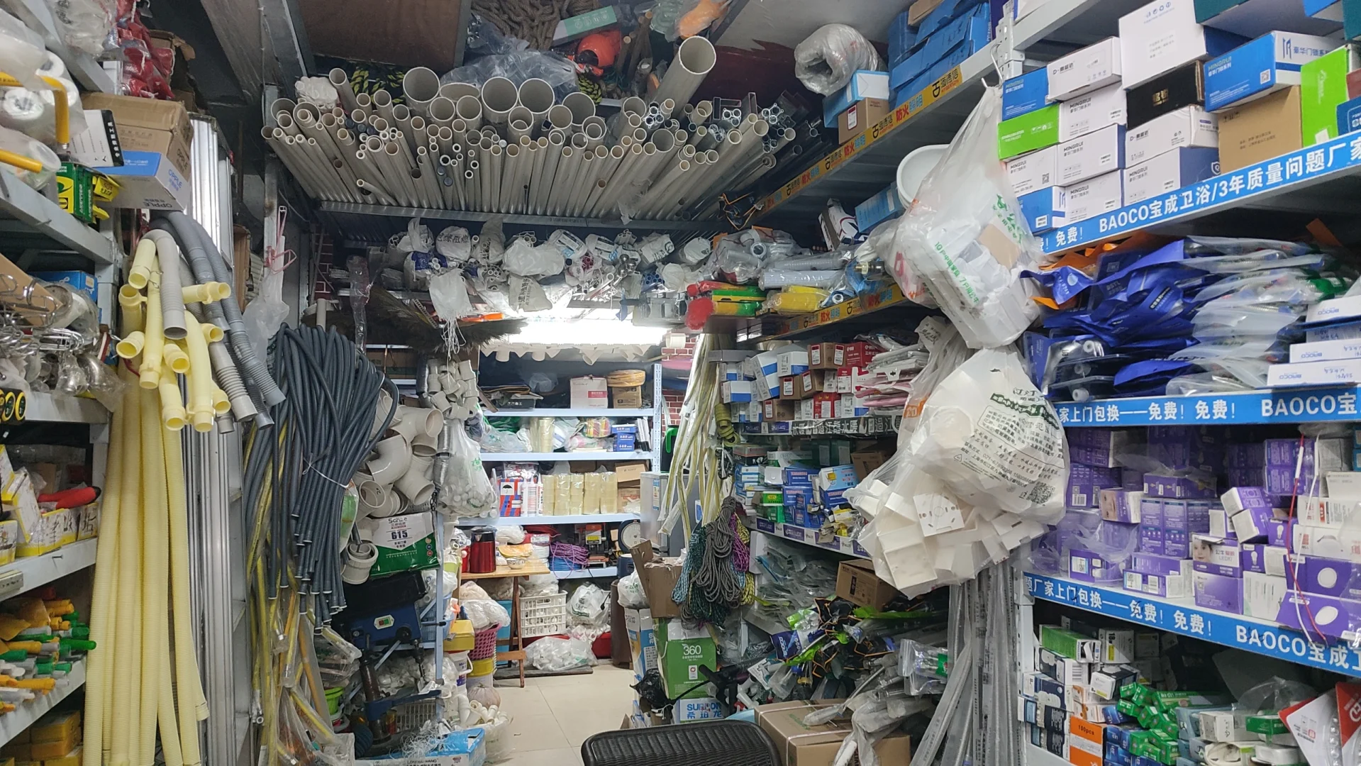 有没有觉得五金店是个神奇的地方