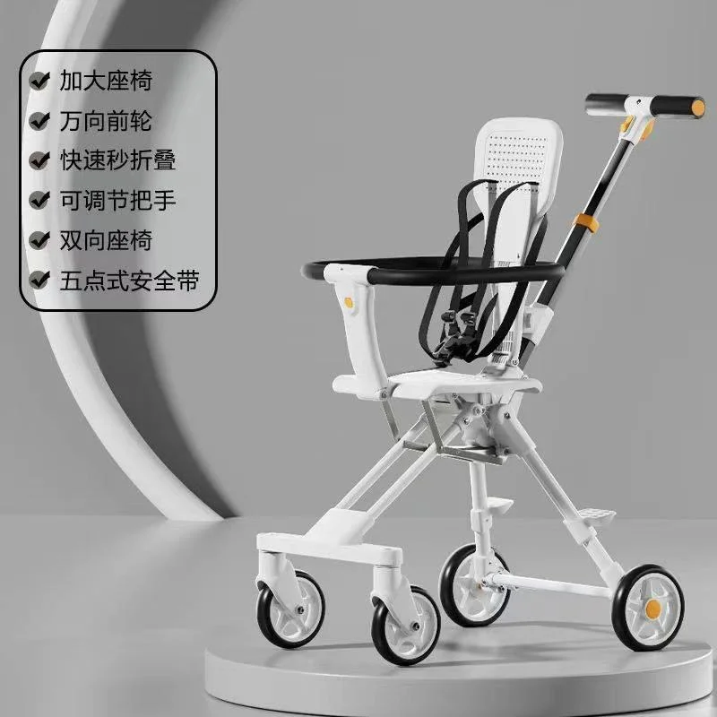 小孩子的玩具车，真的好酷啊！