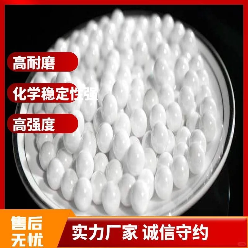 二氧化硅气凝胶在建筑节能中的潜在价值