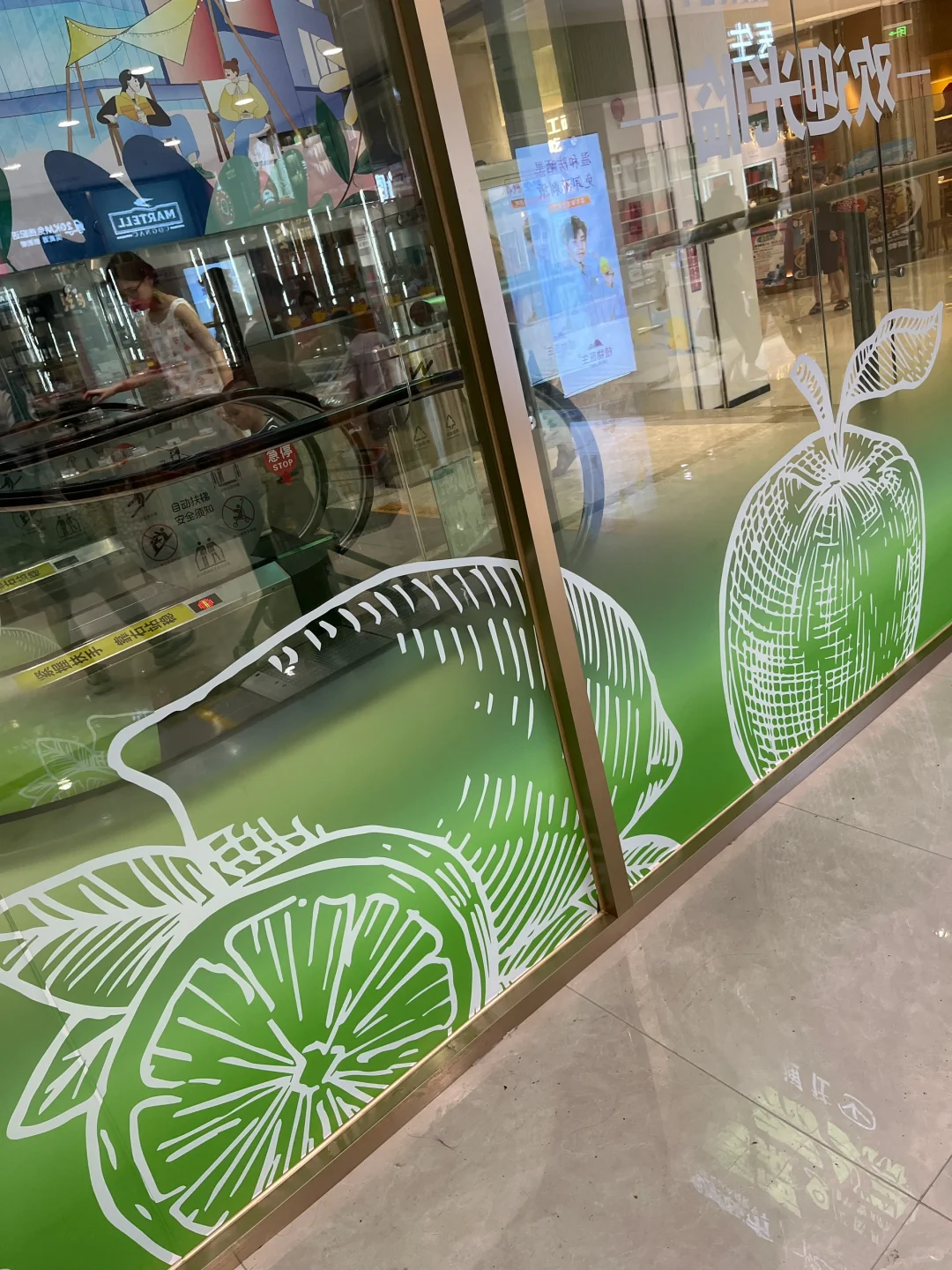 这样的超透玻璃贴效果非常好