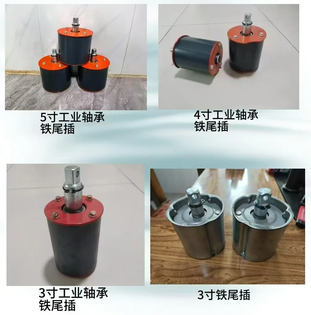 任丘市华领机械配件有限公司