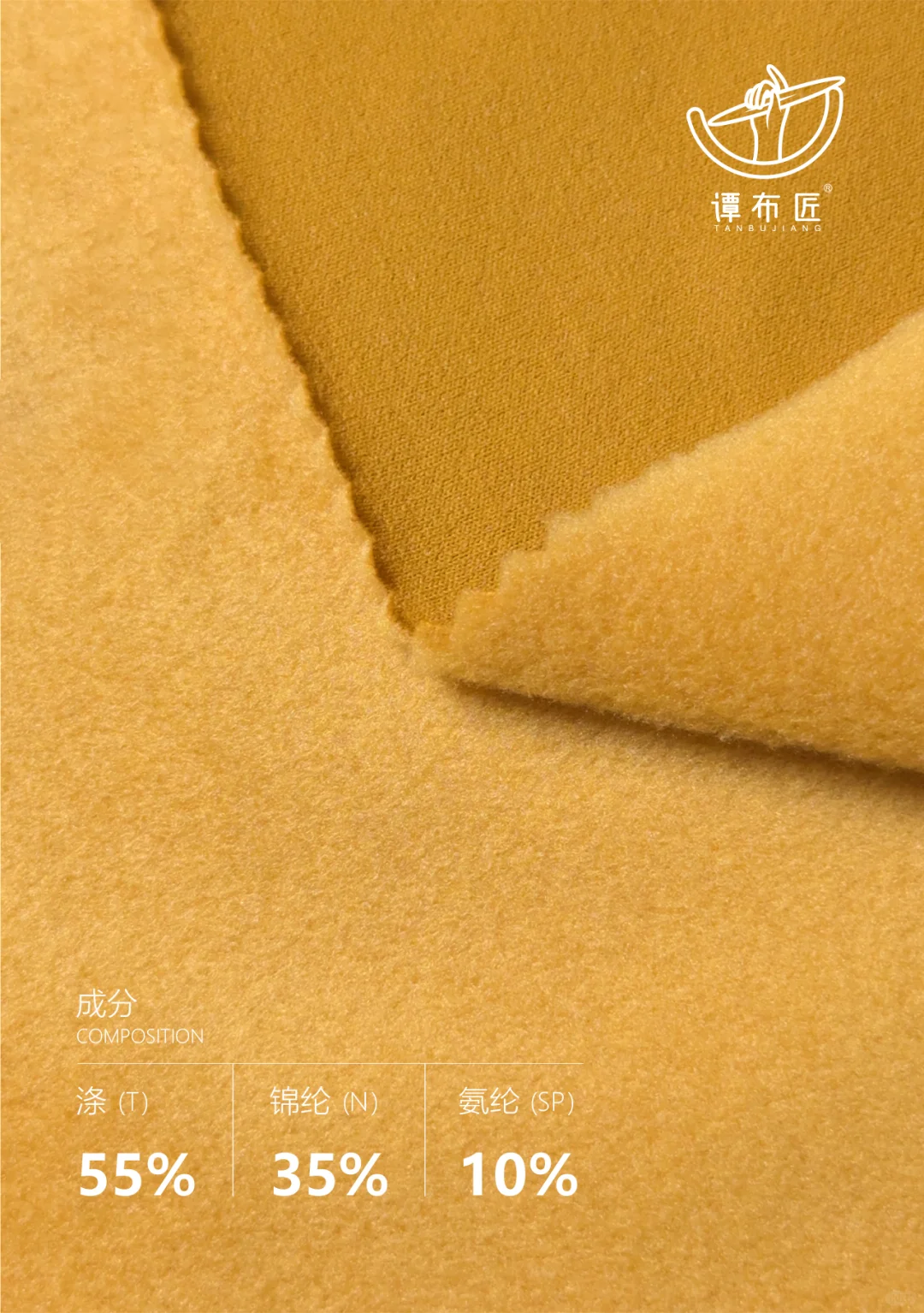 6款你不得不看的超火秋冬面料 | 2025/26 AW