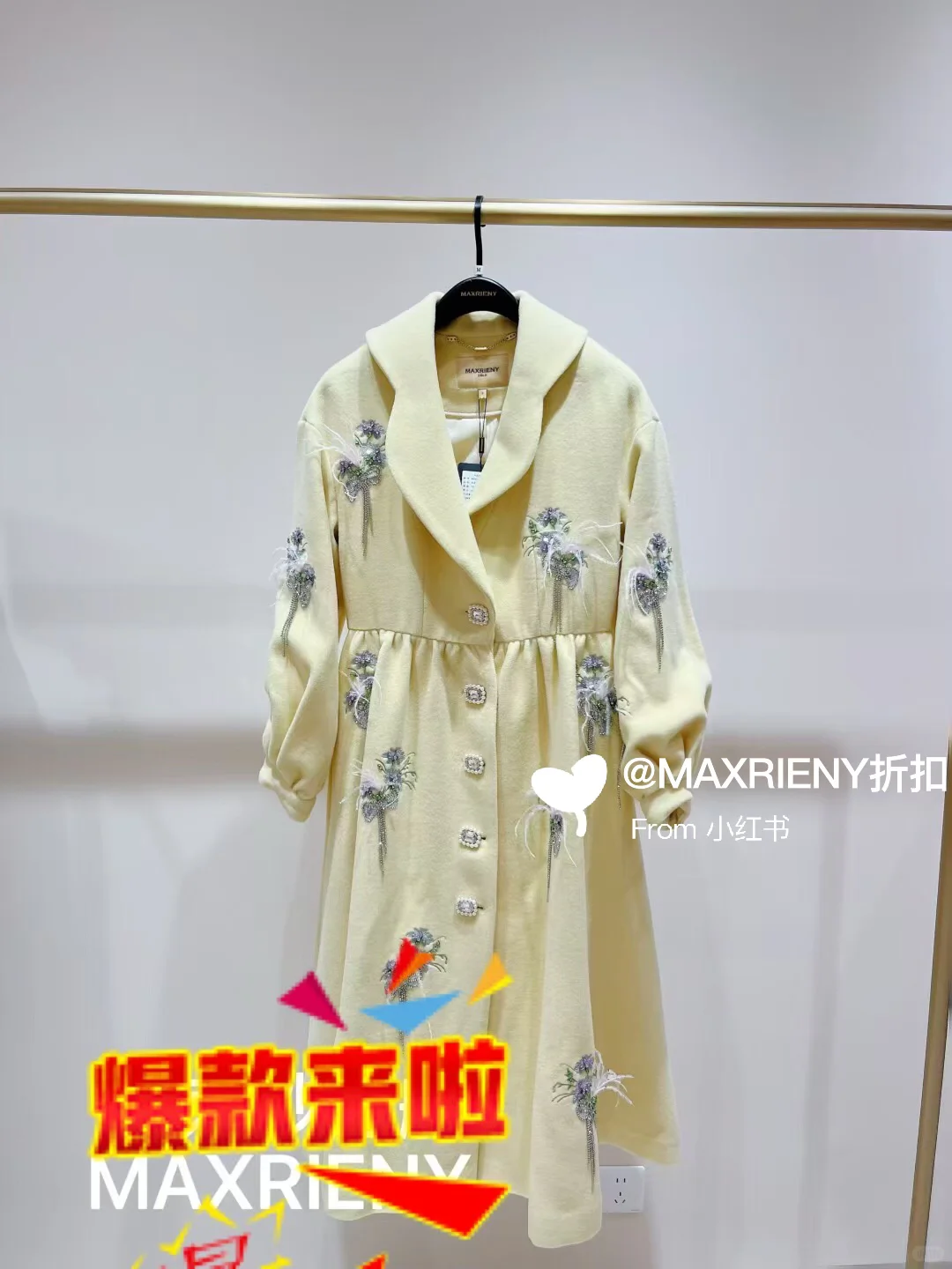 MAXRIENY 千挑万选的大衣真的绝美～