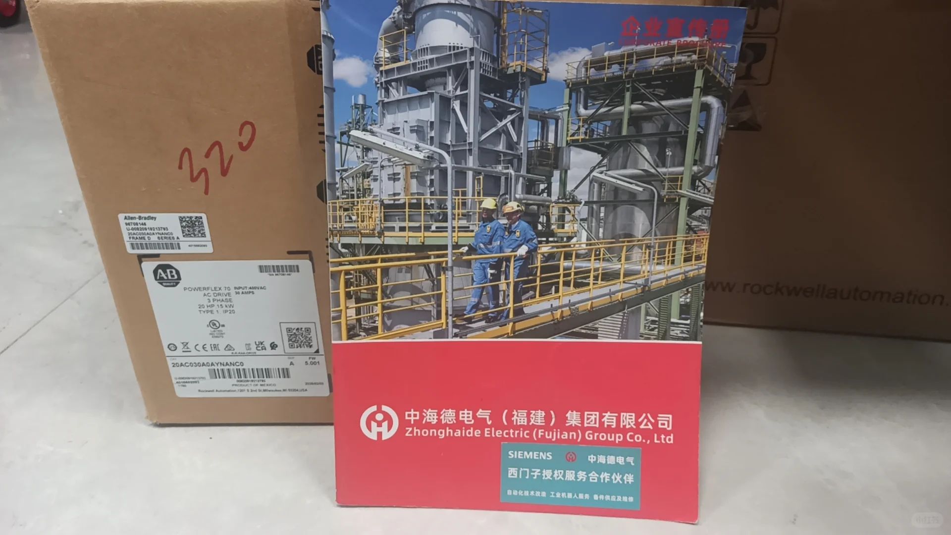 罗克韦尔 20BC030A0AYNANC0 变频器深度解析