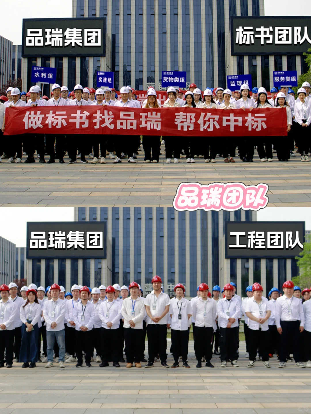 土建及及安装工程技术标，需要的来！