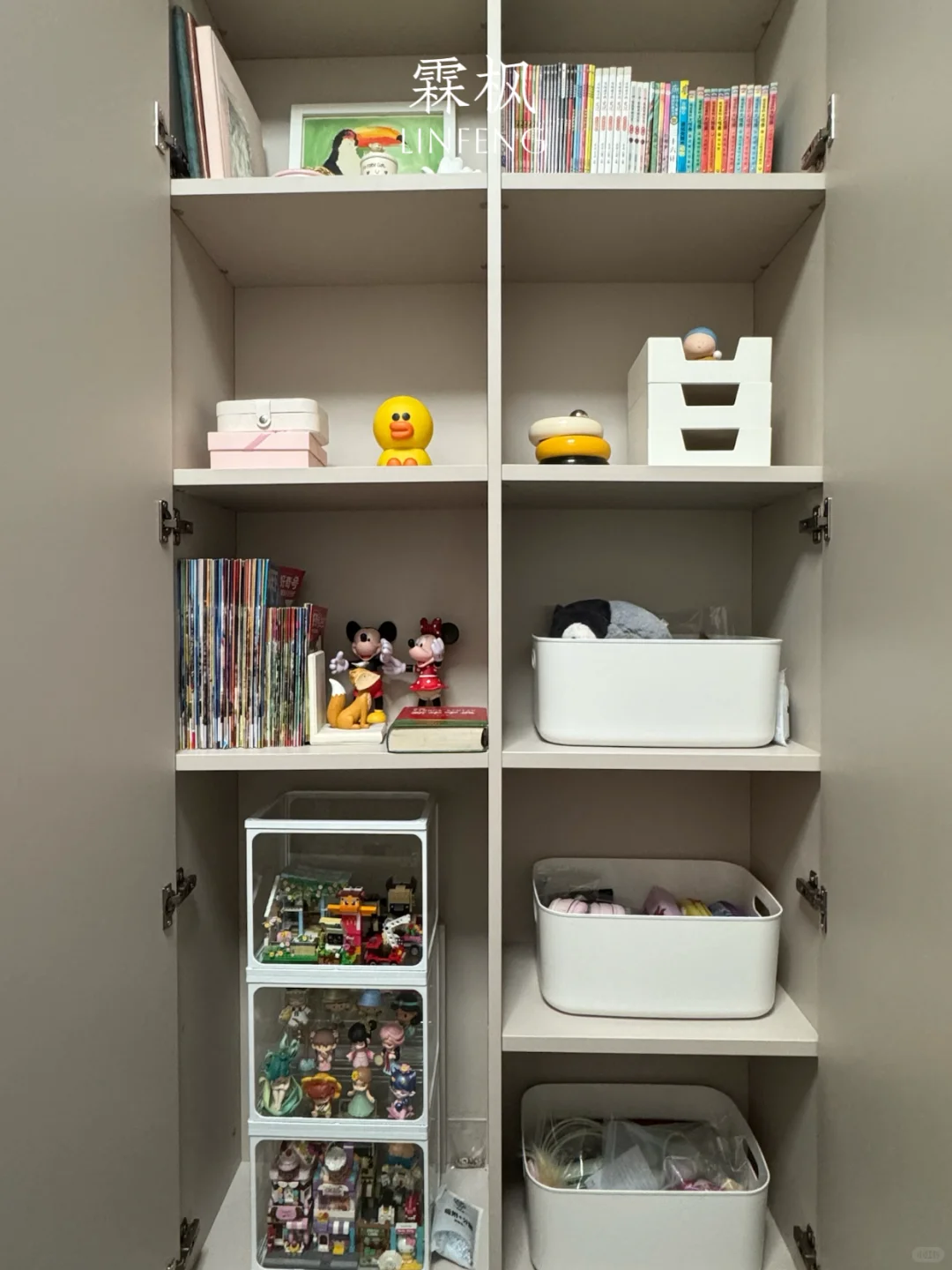 账号没丢新家整理中 30号线上分享如期上线