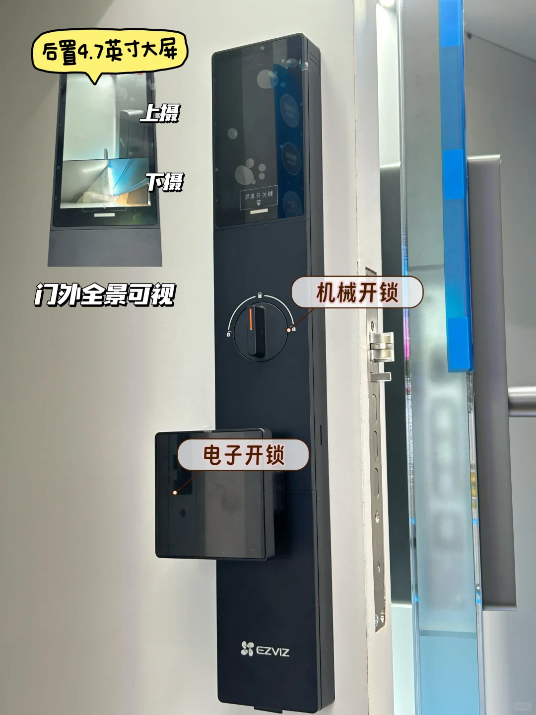 AI智能锁用起来很鸡肋！？